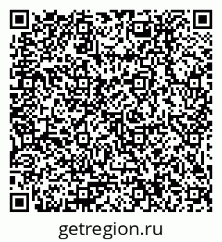 79379014537