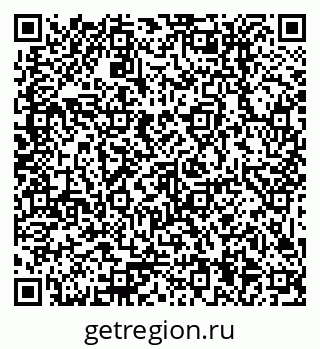79379014538