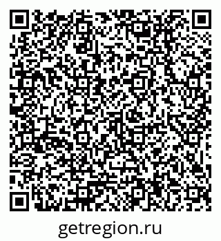 79379014545