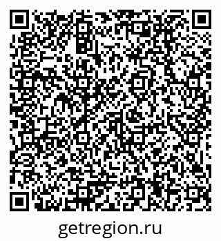 79379014609