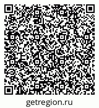 79379014610