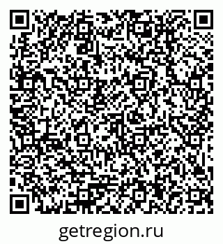 79379014630