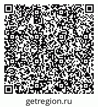 79379014637