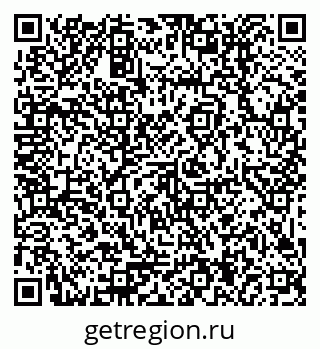 79379014672