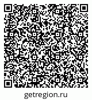 79379014840