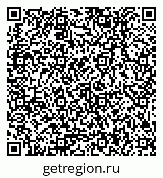 79379014872