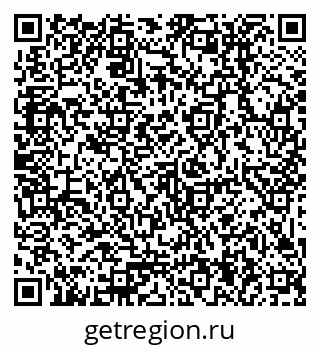 79379014920
