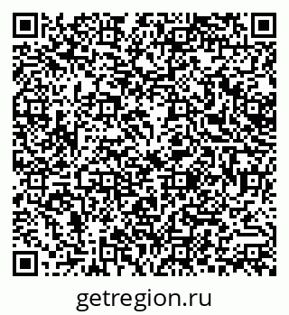 79379015001