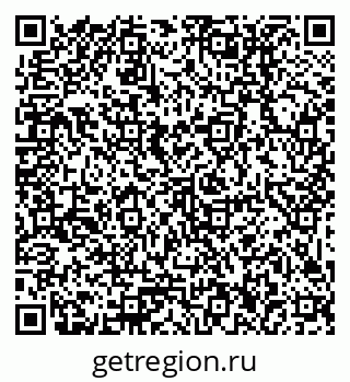 79379016000