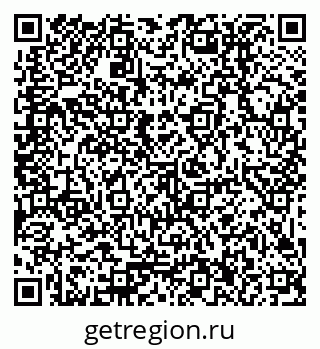 79379016004