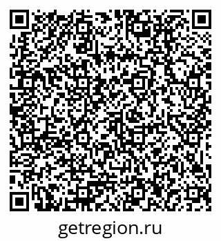 79379016200