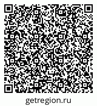 79379016284