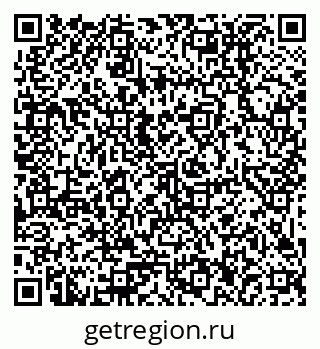 79379016300