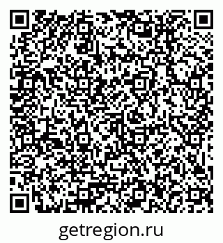 79379016320