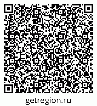 79379016380