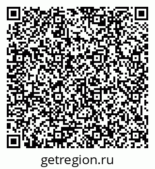 79379016386