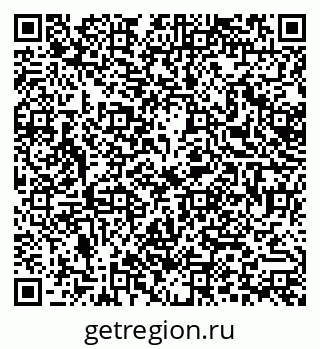 79379016420