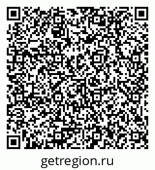 79379016700