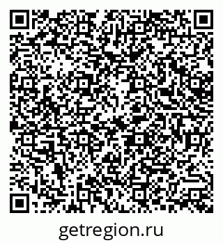 79379016849