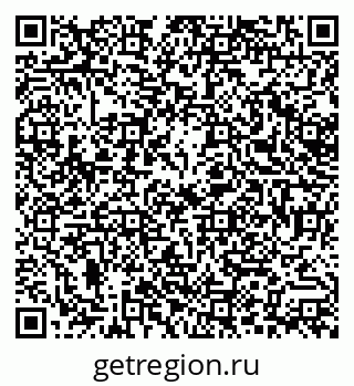 79379016850