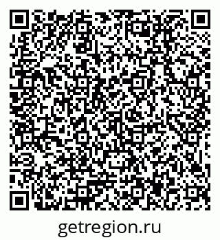 79379017001
