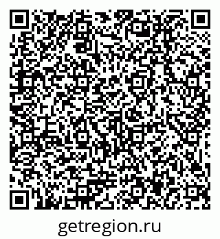 79379017002