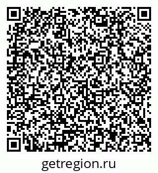 79379017010