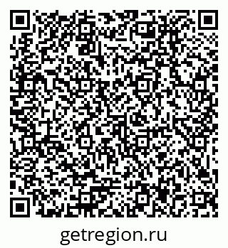 79379017011