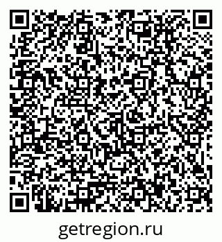79379017017