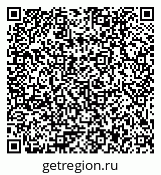 79379017020