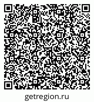 79379017070