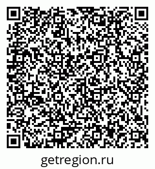 79379017100