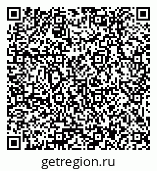 79379017172