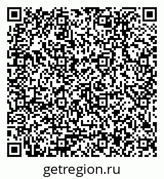 79379017190