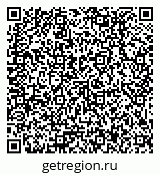 79379017194