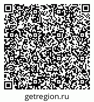 79379017200