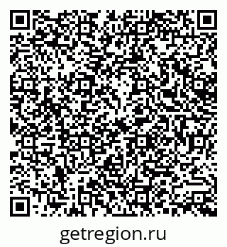 79379017249