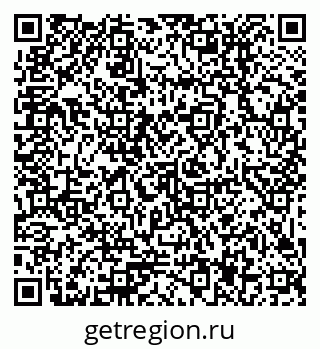 79379017259