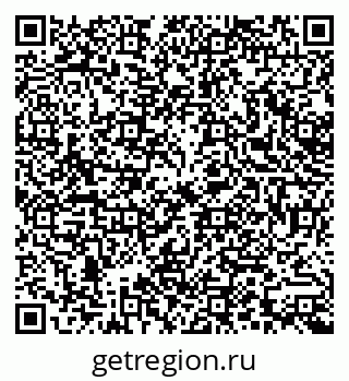 79379017262
