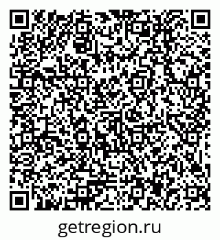 79379017270
