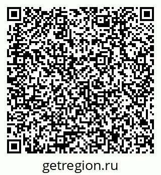 79379017275