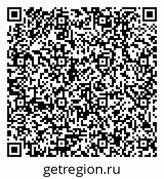 79379017284