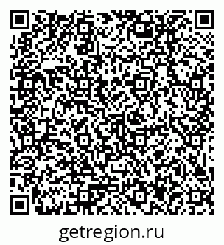 79379017300