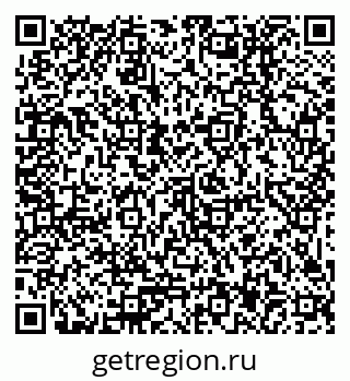 79379017420