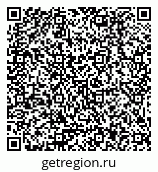 79379017490