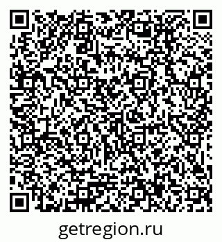 79379017497