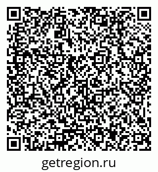 79379017600