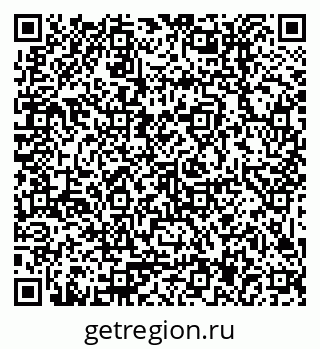 79379017670