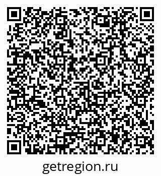 79379017920
