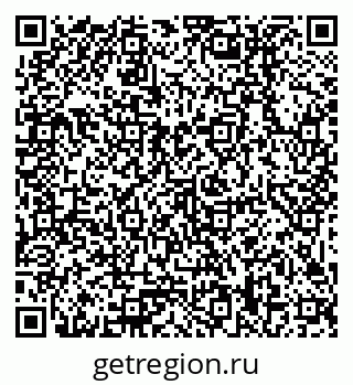 79379018009